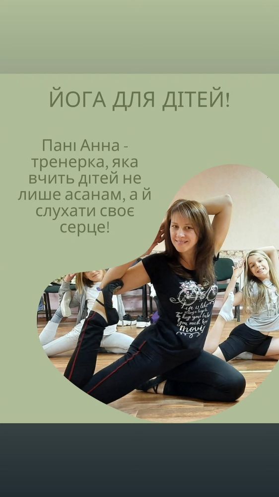 Заняття з сенсорної інтеграції для дітей в sensoryIQ